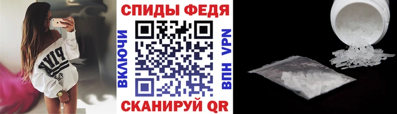 как найти наркотики  Мышкин  Амфетамин Розовый 