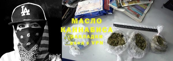 а пвп мука Баксан