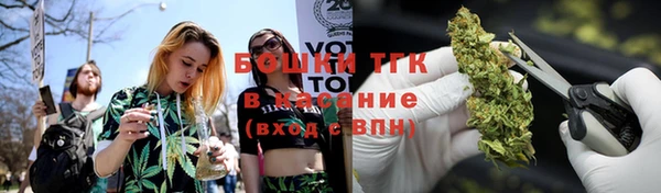 2c-b Балабаново