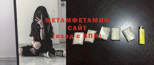 а пвп мука Баксан