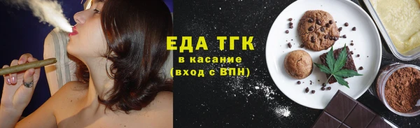 а пвп мука Баксан