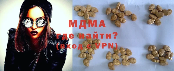 а пвп мука Баксан