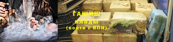 2c-b Балабаново