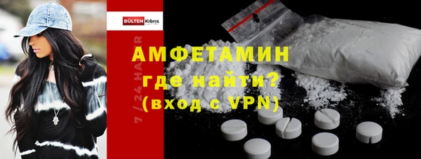 а пвп мука Баксан