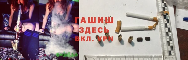 2c-b Балабаново