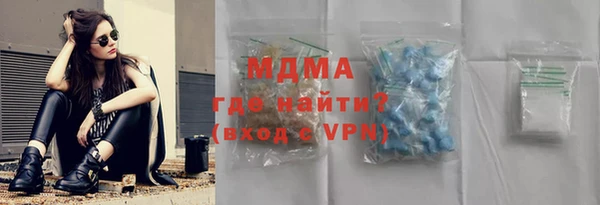а пвп мука Баксан