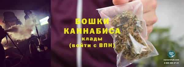 а пвп мука Баксан