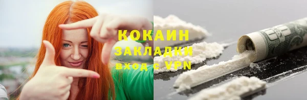 а пвп мука Баксан