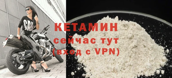 а пвп мука Баксан