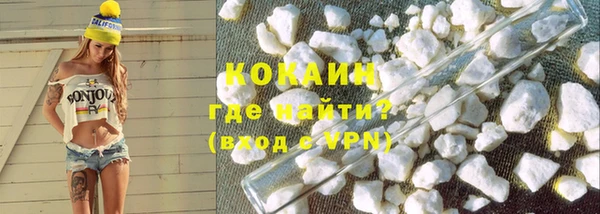 jwh Нея