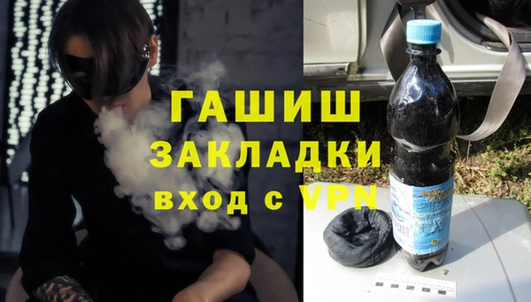 а пвп мука Баксан