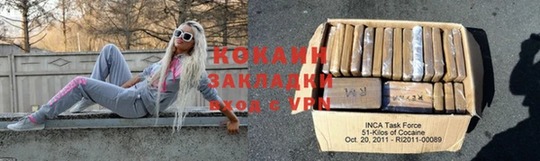 а пвп мука Баксан