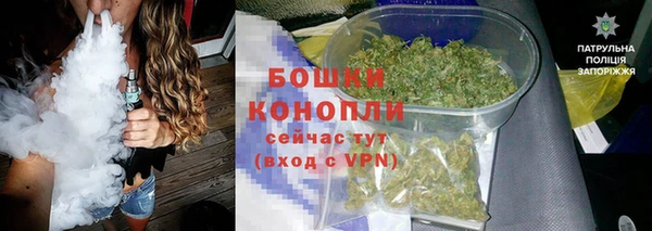 2c-b Балабаново