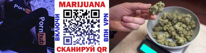 МЕГА сайт  Мышкин  Канабис конопля 